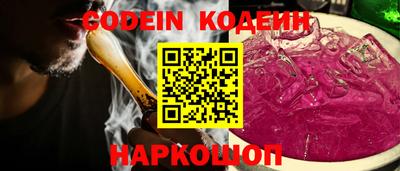 apvp Берёзовский