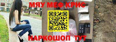 apvp Берёзовский