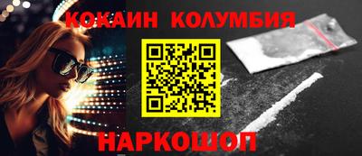 apvp Берёзовский