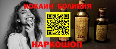 apvp Берёзовский