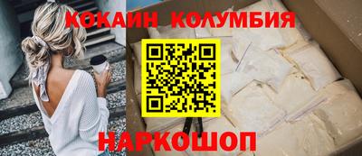 дмт Беслан