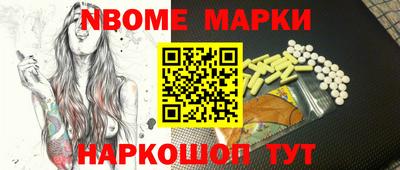 apvp Берёзовский