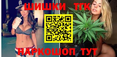 дмт Беслан