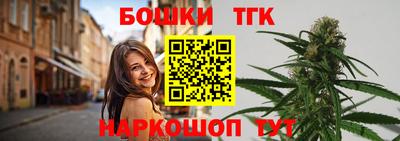 apvp Берёзовский