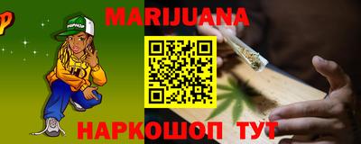 apvp Берёзовский