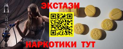 apvp Берёзовский
