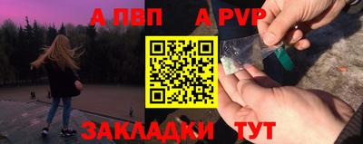 дмт Беслан