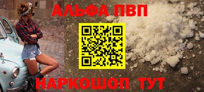 меф VHQ Каменск-Уральский