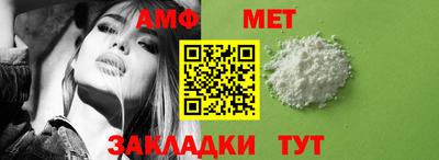 apvp Берёзовский