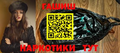мдпв Бийск