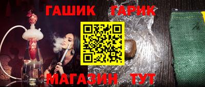 дмт Беслан