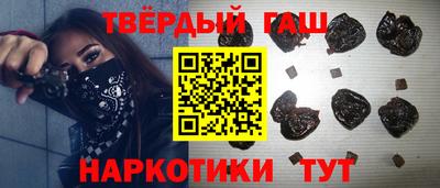 apvp Берёзовский