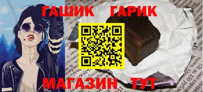 дмт Беслан