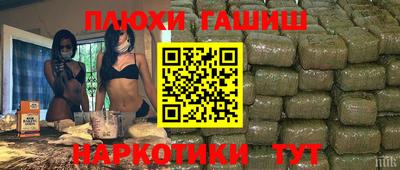 apvp Берёзовский