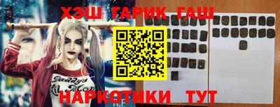 мдпв Бийск