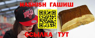 дмт Беслан