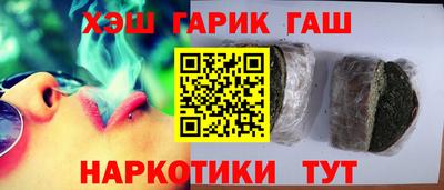 дмт Беслан