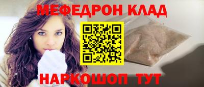 apvp Берёзовский