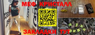 apvp Берёзовский